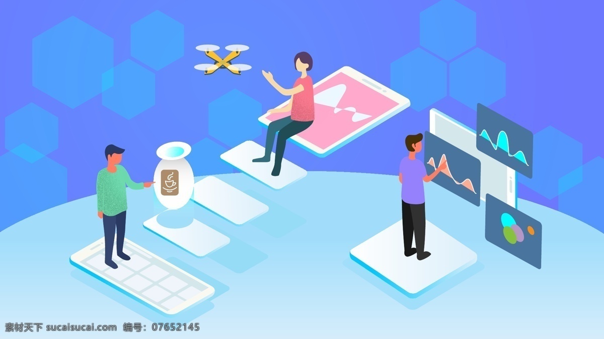 科技生活 人工智能 人物 矢量 插画 插图 原创 矢量插画 朋友圈配图 手机壁纸 配图 微博配图 公众号配图 文章配图 手绘