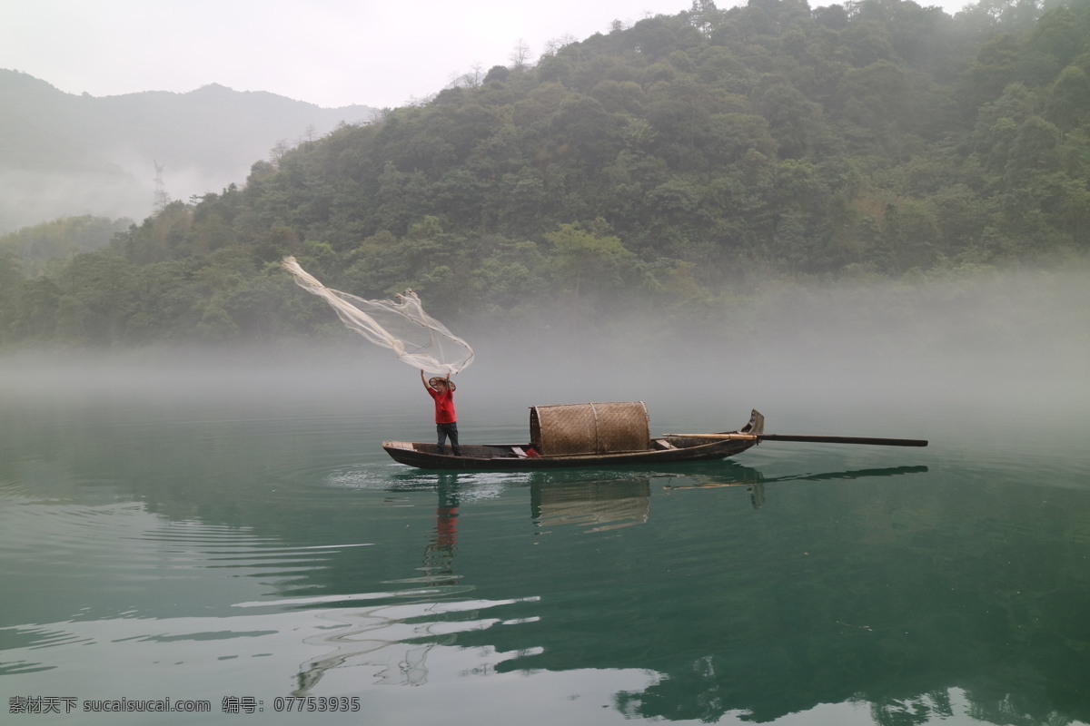 洒网 小东江 鱼船 打鱼 小船 旅游摄影 自然风景