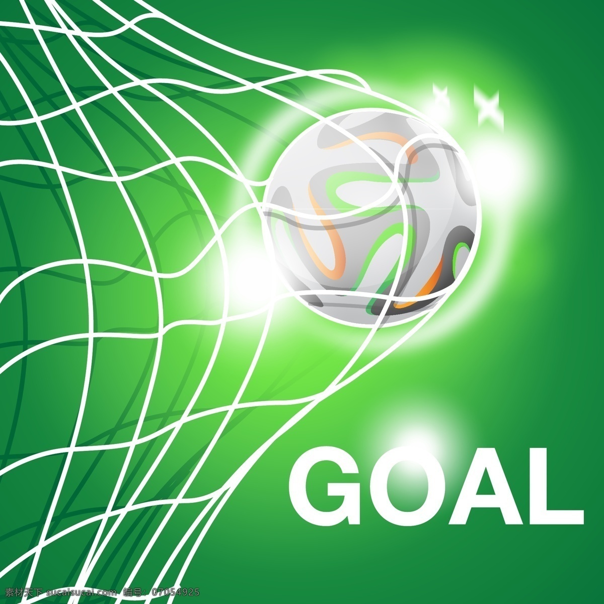 足球 射中 目标 元素 发光 世界杯 足球比赛 球网 装饰元素 元素设计 足球图案 ai素材 足球矢量图 足球主题