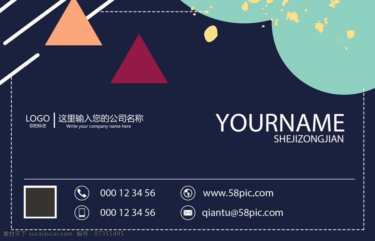 企业名片图片 企业名片 名片设计模板 名片 名片设计 名片设计欣赏 高档名片设计 高档名片模板 高档名片背景 个性名片设计 个性名片模板 创意名片设计 企业名片模板 公司名片设计 企业名片素材 灰色名片设计 科技名片设计 科技名片模板 名片设计图片