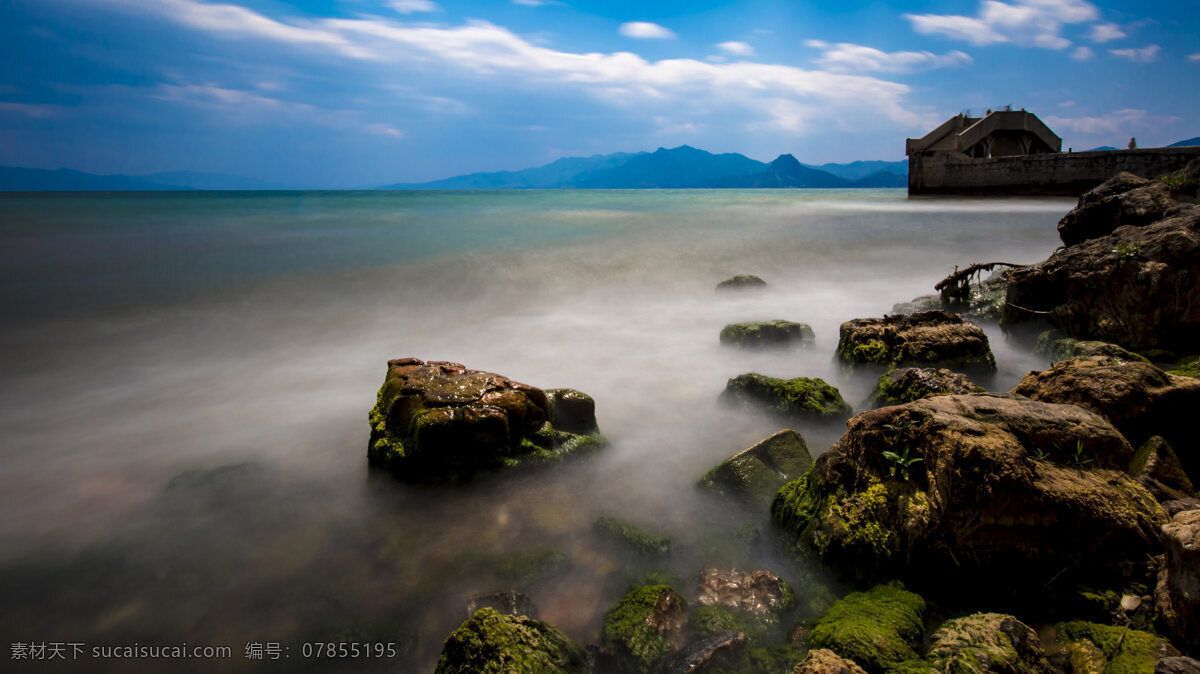 海景 礁石 海 海边 阳光 蓝天 远山 水草 大气 恢弘 自然景观 自然风景