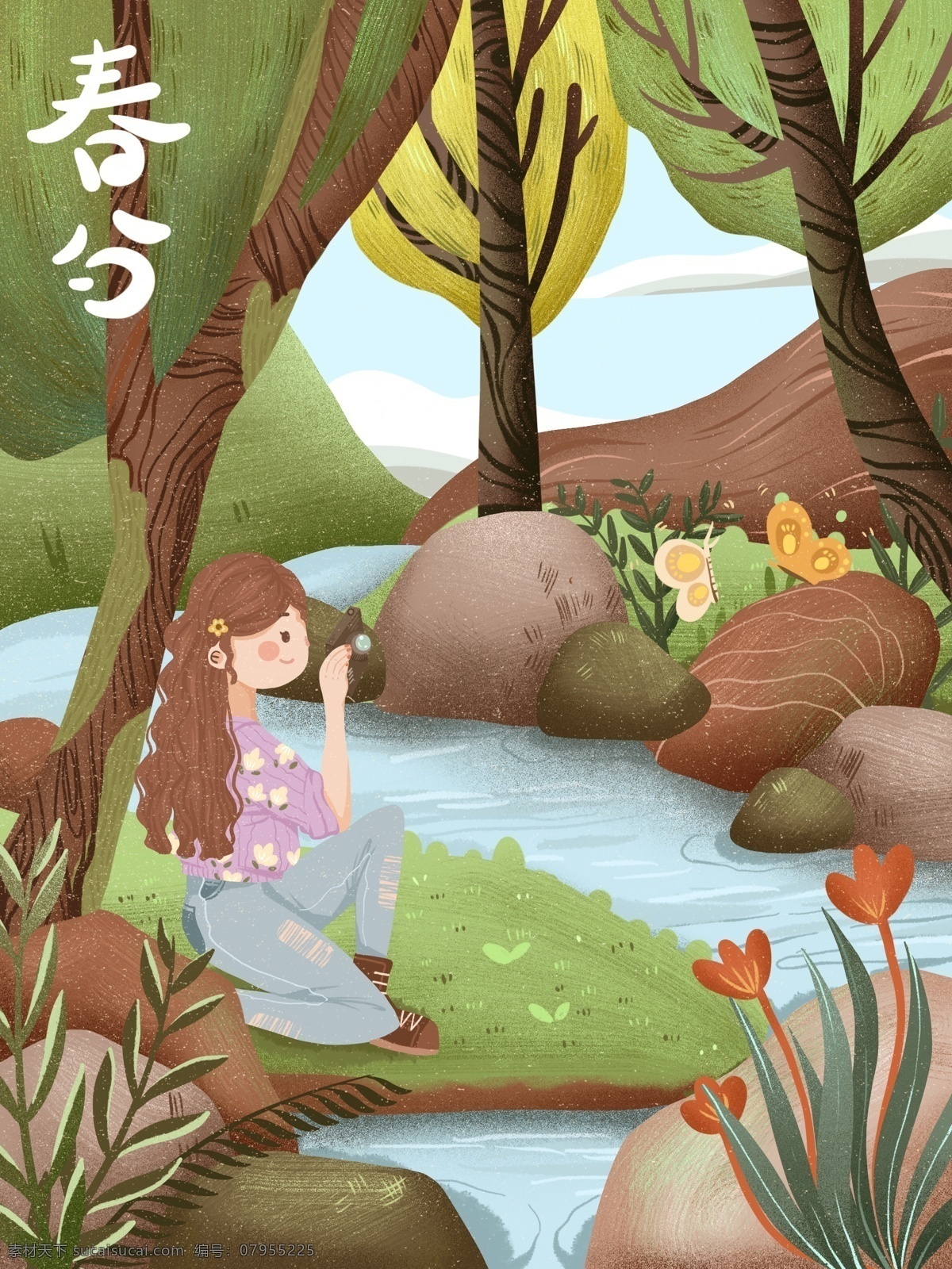 春分 小 清新 女孩 拍照 可爱 插画 小清新 温馨 树林 河流