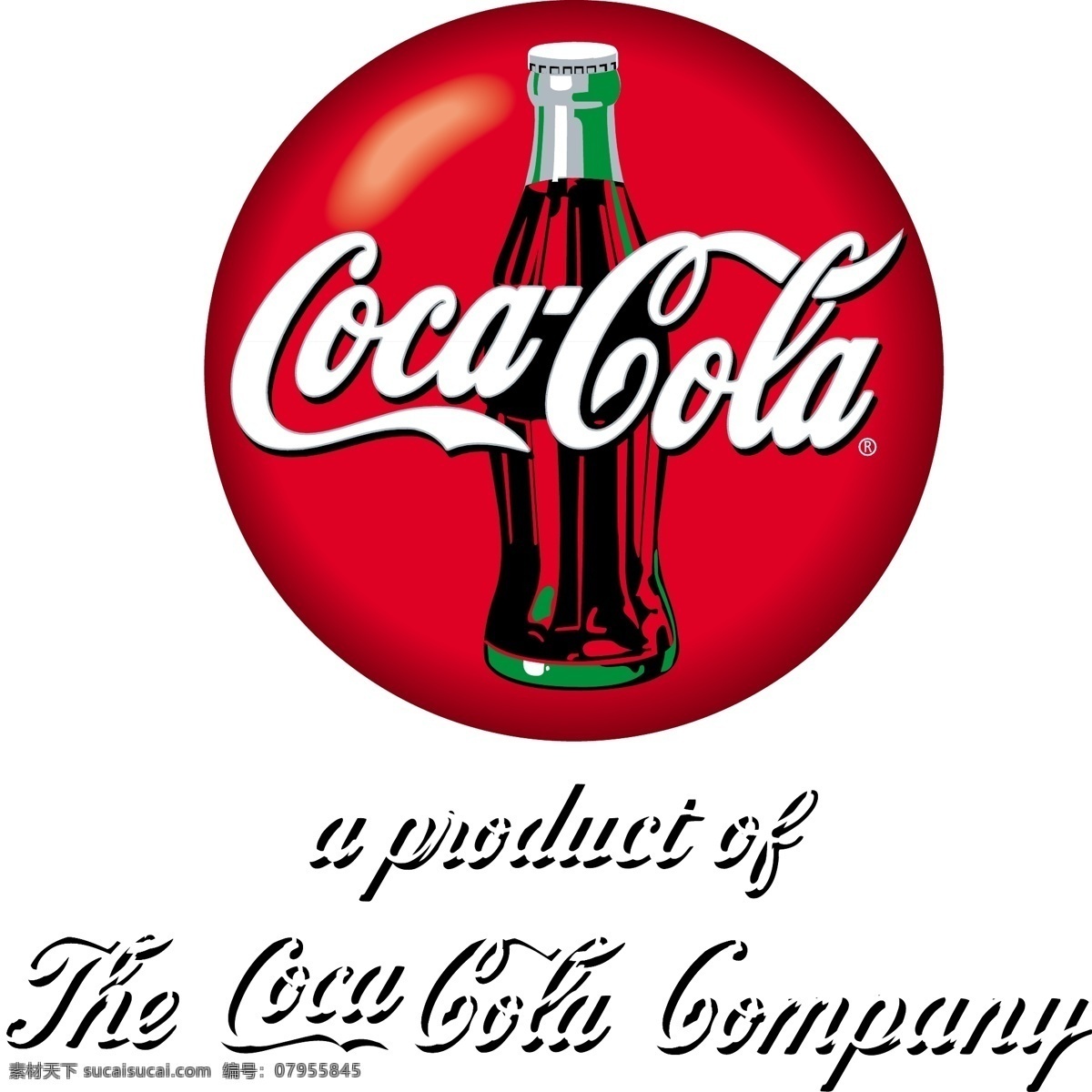 弧形瓶 coca cola 标识标志图标 矢量图库
