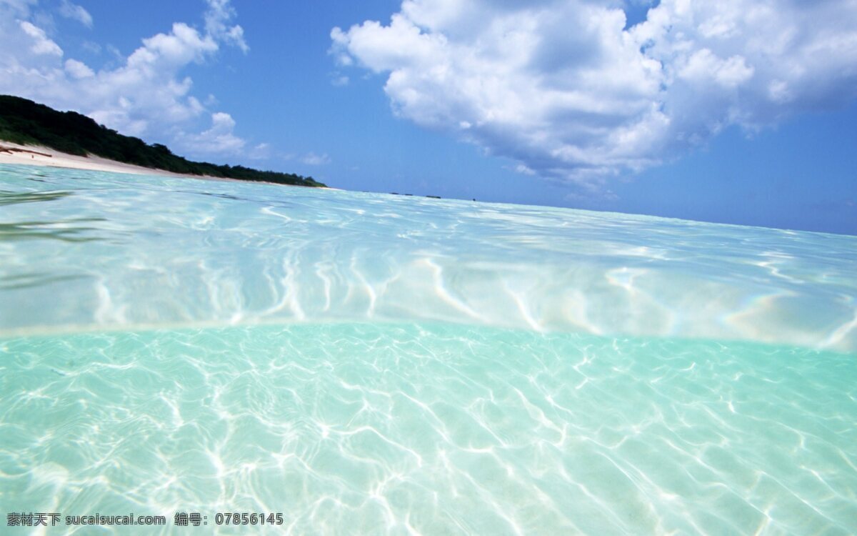 高清 海洋 图案 背景 素 壁纸 青色 天蓝色