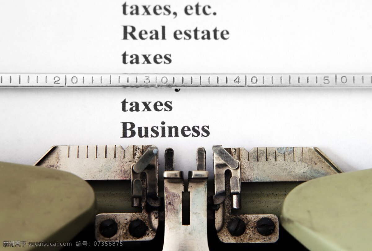 商业 税收 商业和税收 商务金融