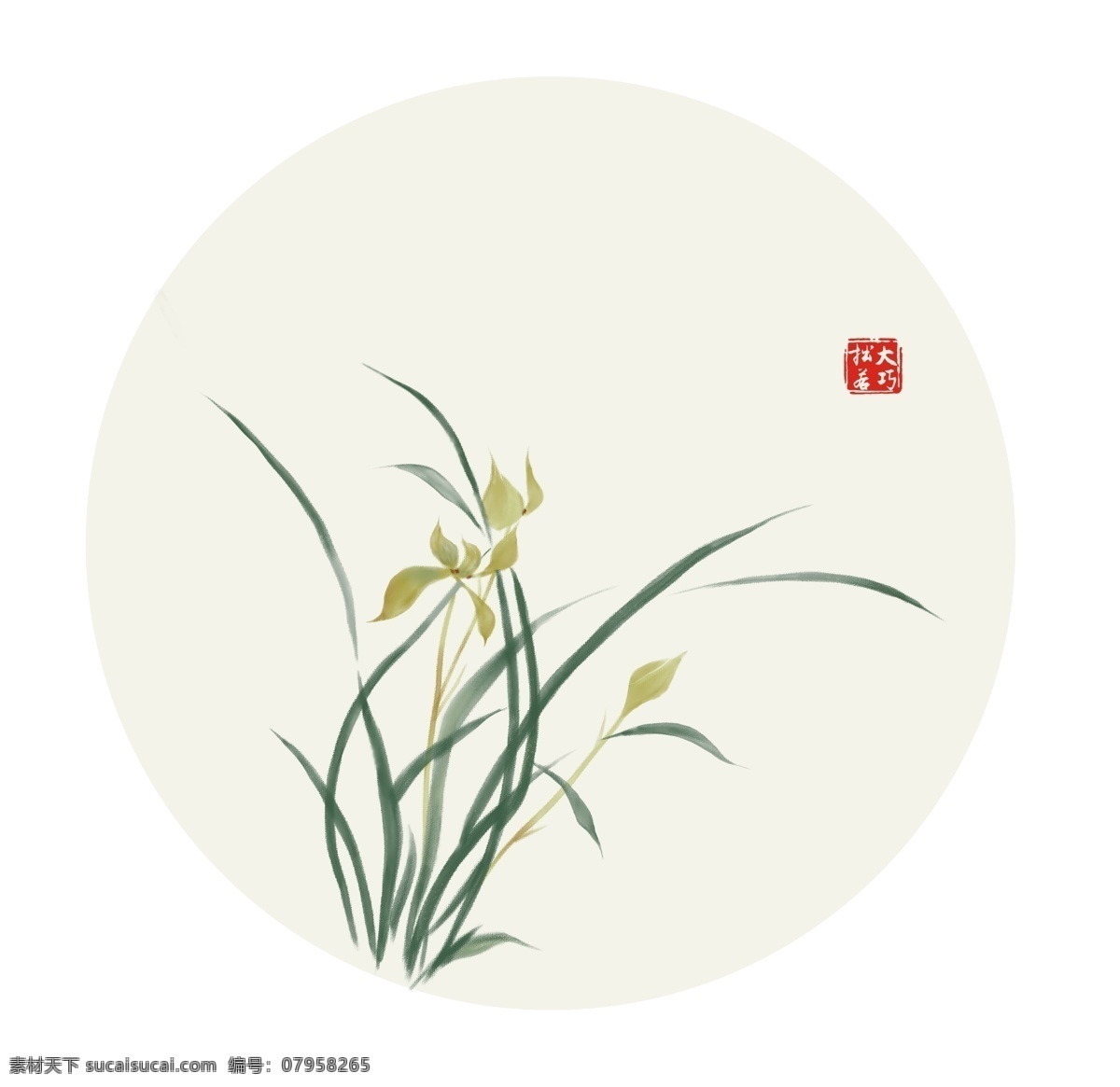 兰花 扇面 小品 手绘 国画 中国画 扇面小品 传统 绘画 花卉 文化艺术 传统文化 分层