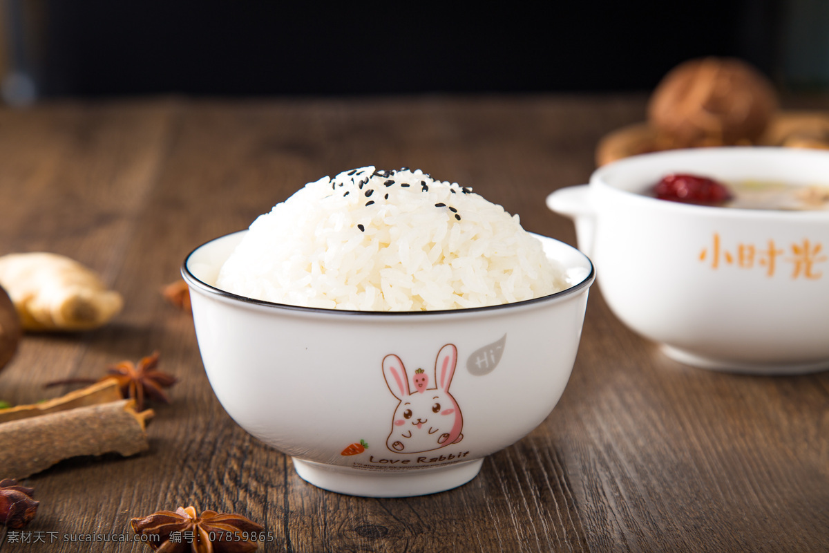 杂粮米饭图片 杂粮 米饭 五谷 农产品 大米 粗粮 生活中的照片 餐饮美食 传统美食
