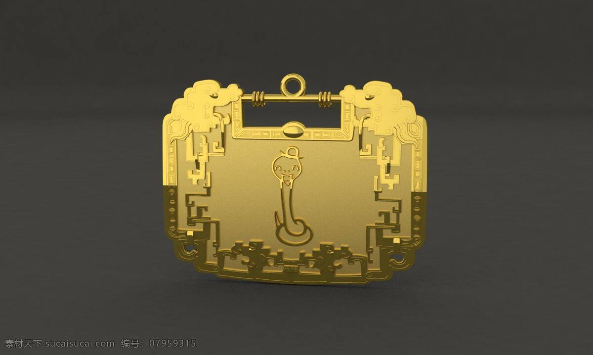 十二生肖 长命锁 黄金 首饰 锁包 生肖蛇 文化艺术 传统文化