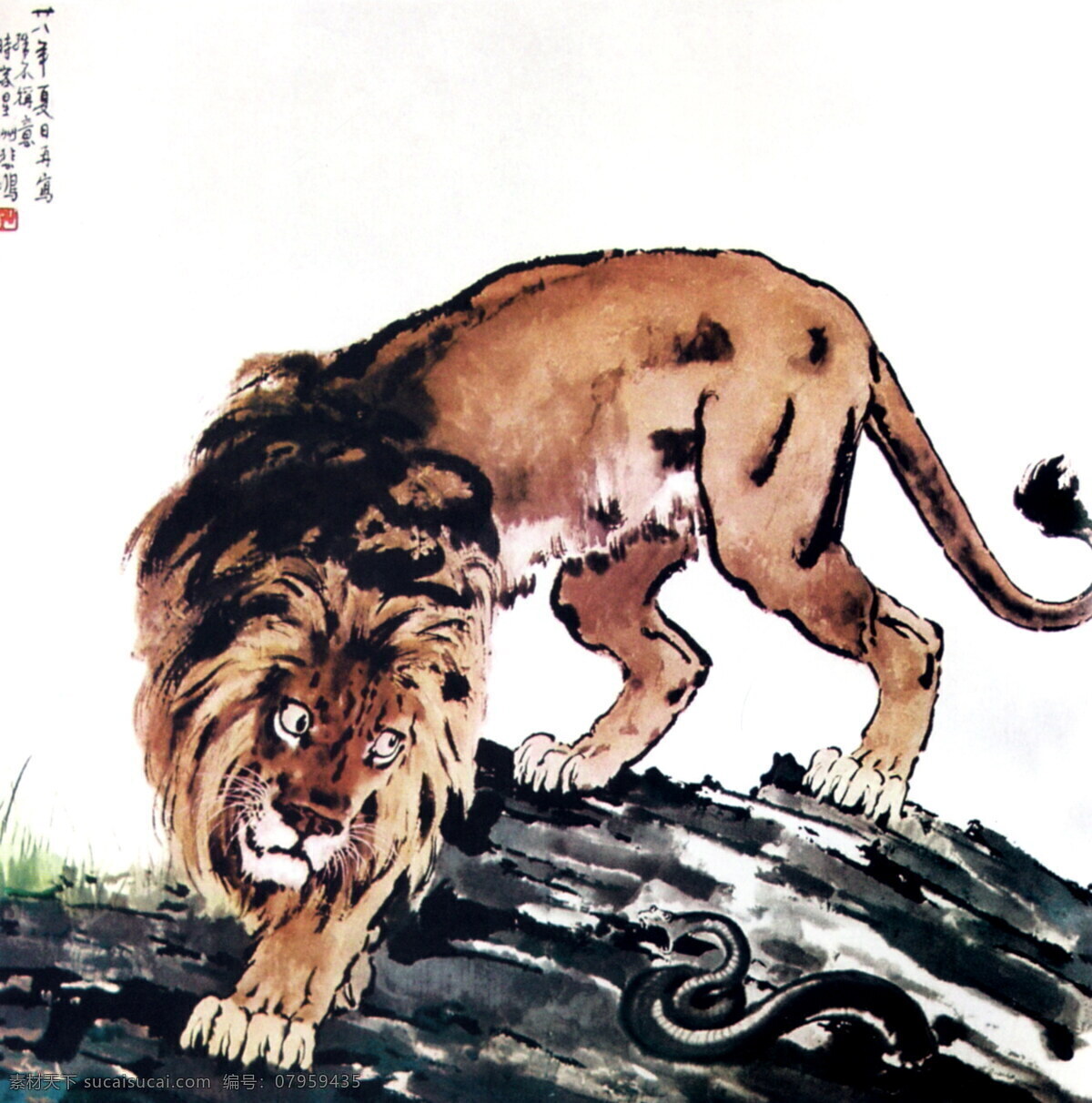 雄狮国画 中国动物画 设计素材 动物画篇 中国画篇 书画美术 白色