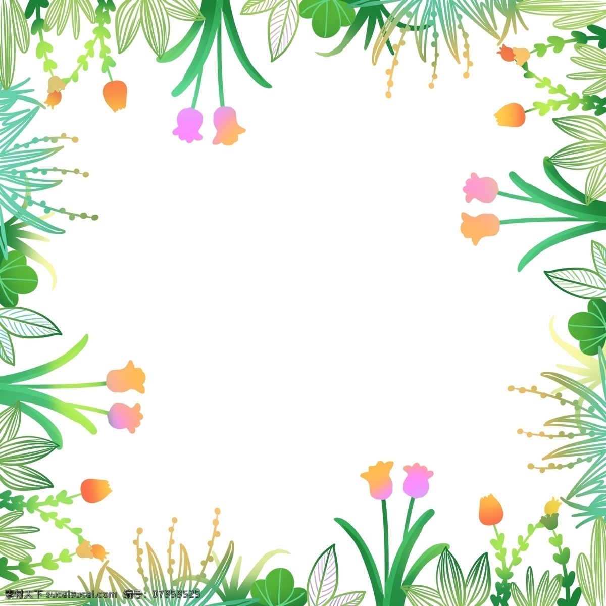 夏日 清新 花边 绿 草 边框 唯美 花朵 绿草 梦幻 渐变