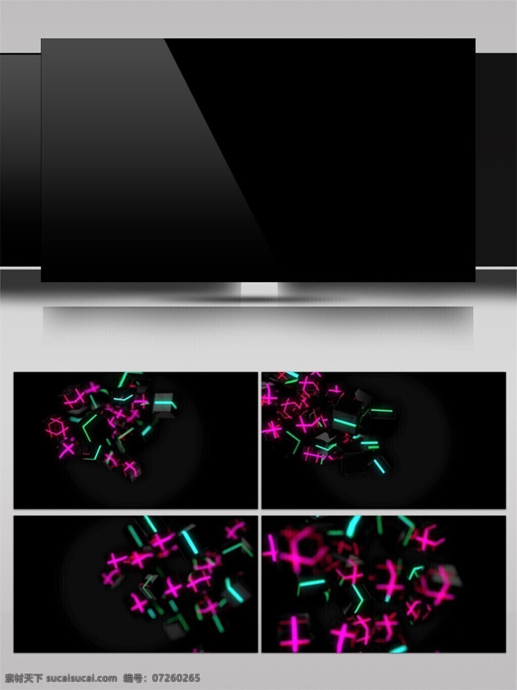 紫色 十字 光束 视频 3d视频素材 光芒四射 激光 科技 蓝色