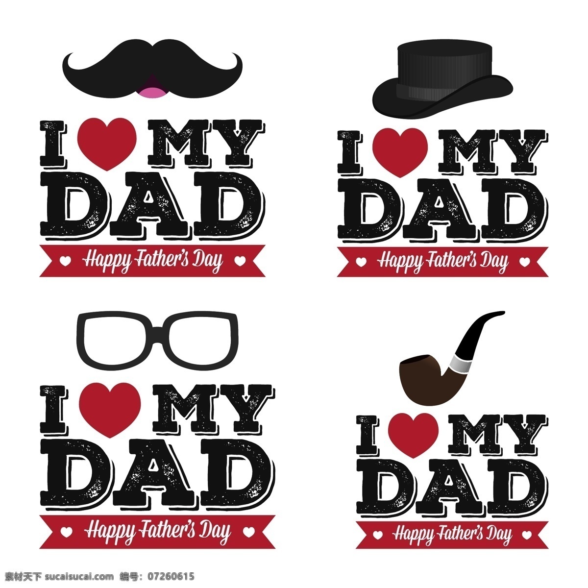 创意 眼镜 胡子 帽子 父亲节 元素 卡通 爱心 父亲节素材 父亲节图案 父亲节背景 父亲节设计 烟斗