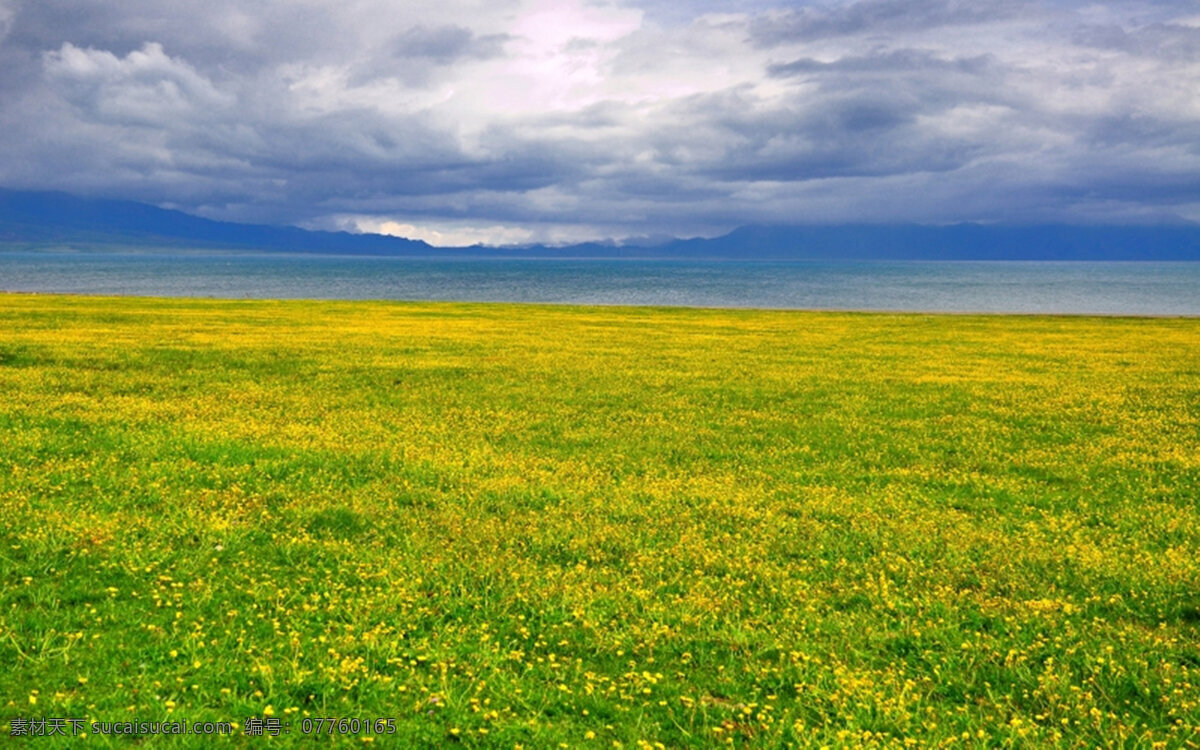 新疆 赛里木湖 秀丽 风景 唯美 天空 海洋 森林 自然风光 田园 山川 河流 国内风光 自然景观 山水风景