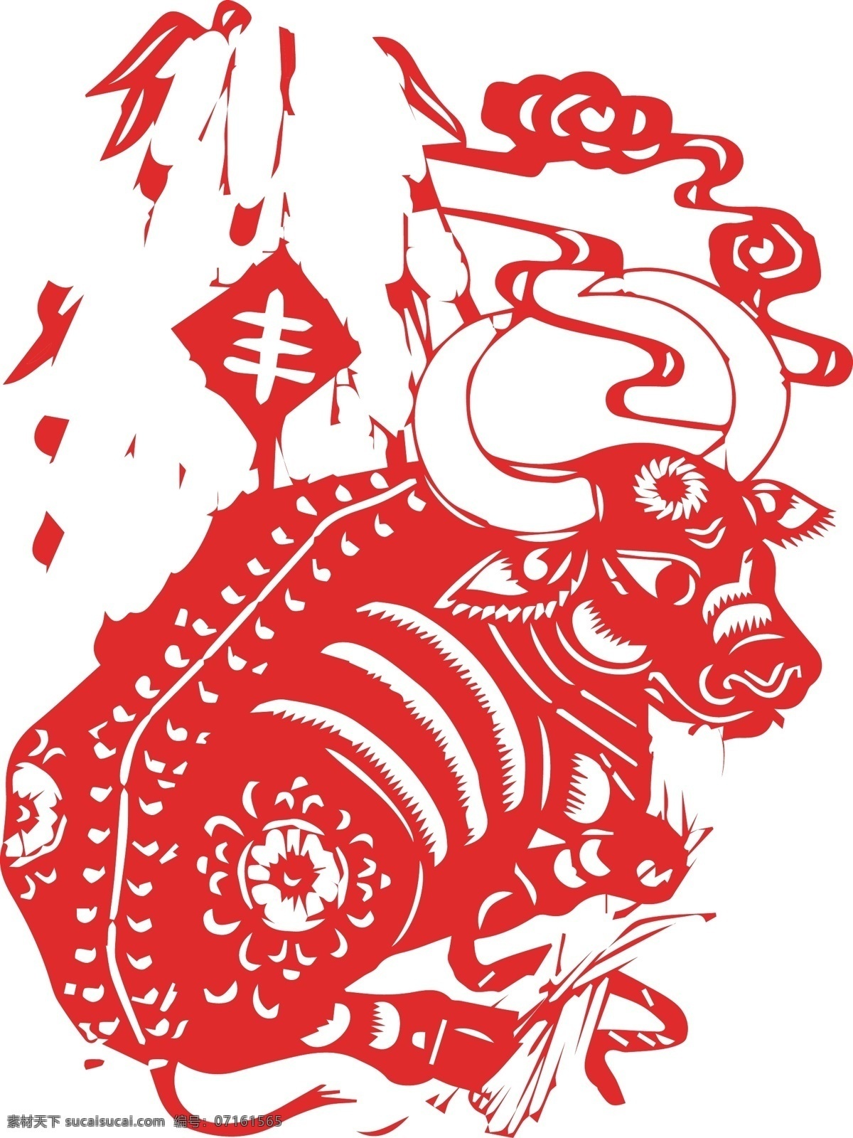 剪纸牛 剪纸 窗花 工艺 十二生肖 生肖 新年 贴纸 背景 传统 文化 文化艺术 节日庆祝