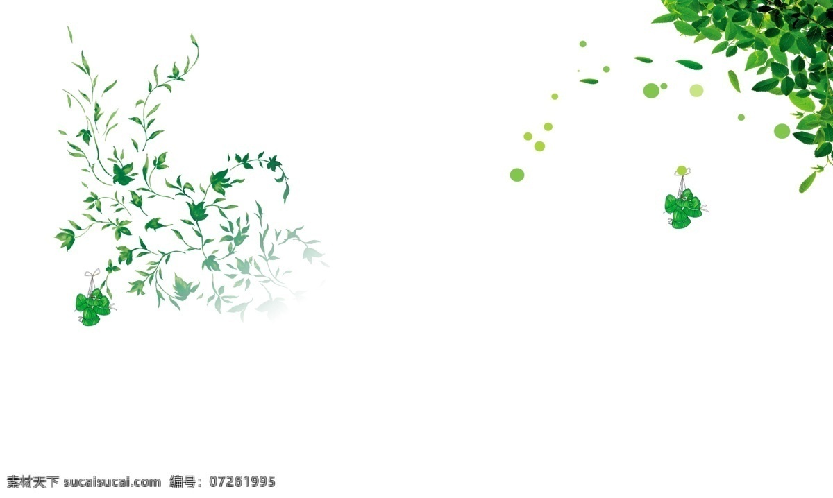 绿叶素材 绿叶 植物 叶子 绿色 装饰图