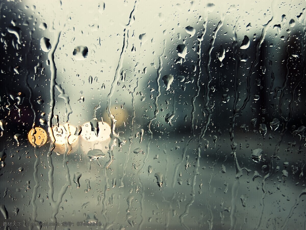 雨水 玻璃 伤感 浪漫诗意 迷途 风景 生活 旅游餐饮