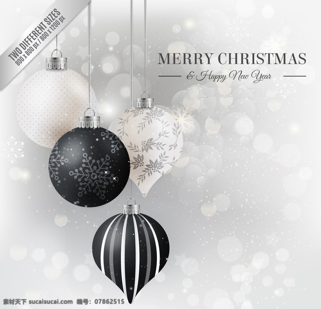 圣诞球 银色 背景 圣诞节 快乐 新的一年 快活 冬季 圣诞 庆典 假日 新年快乐 假期