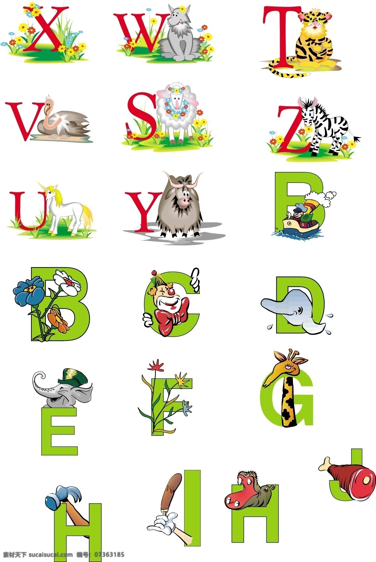 动物 动物字母 卡通 矢量图 素材模板下载 字母 自然景观 素材矢量素材 x y z 矢量