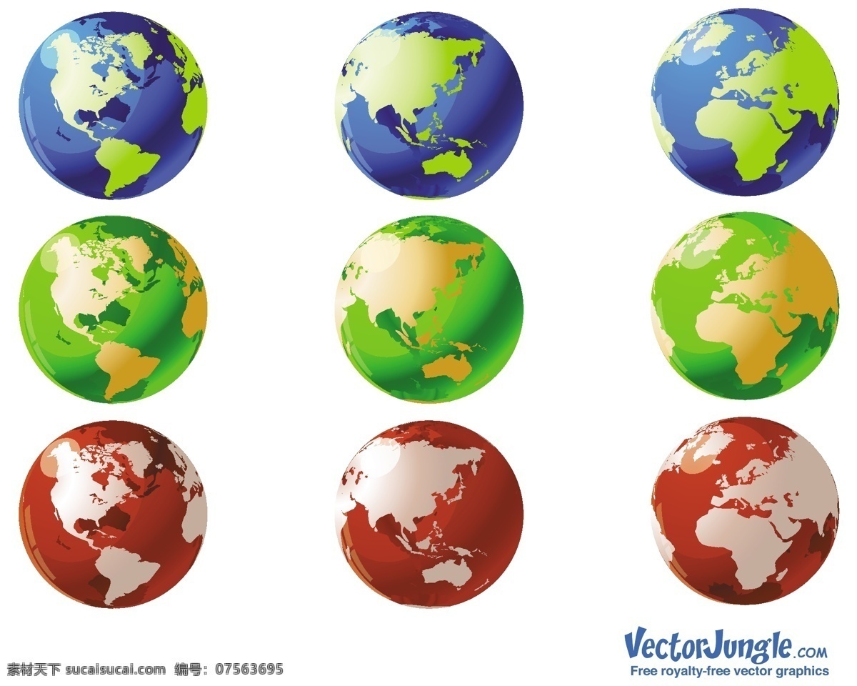 卡通 世界 世界地球矢量 世界金球奖 金球奖 地球 自由 剪贴 画 免费 矢量 艺术世界 夹 地球仪 球体 矢量图 其他矢量图