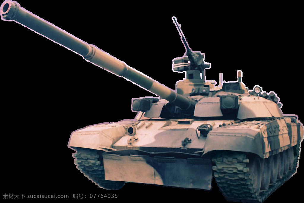 迷彩 坦克 大炮 免 抠 透明 步兵战车 装甲车 坦克装甲 坦克素材 坦克图片 坦克武器 履带式坦克 轮式坦克 中国坦克 俄罗斯坦克 美国坦克 兵器素材