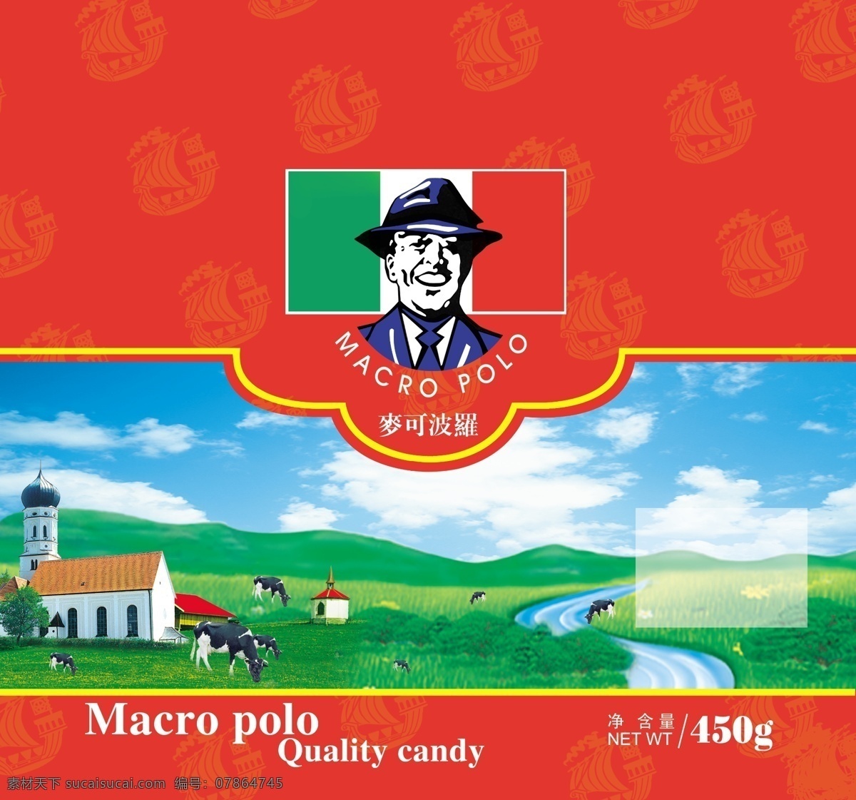 包装 包装袋 包装设计 广告设计模板 卡通 食品包装袋 糖 糖果 食品 模板下载 瑞士糖 薄膜袋 糖包装袋 源文件 矢量图 其他矢量图
