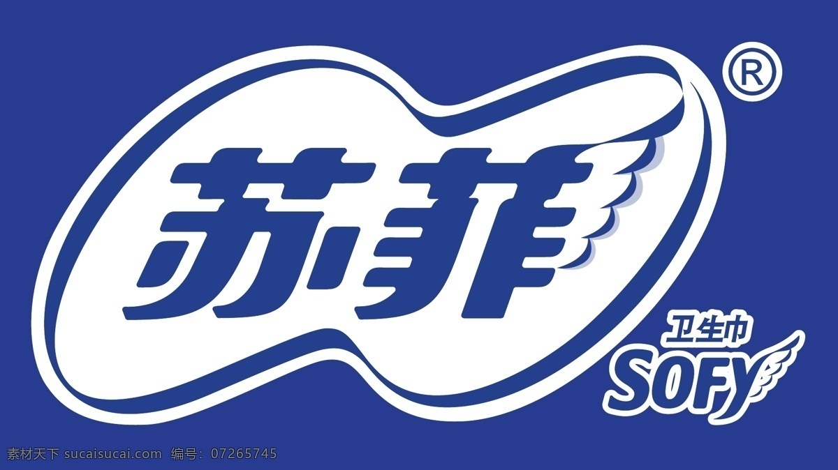 苏菲 苏菲卫生巾 标志 苏菲标志 尤妮佳 标志图标 企业 logo
