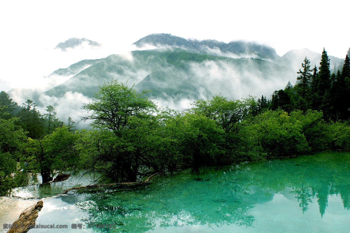 人间仙景 青山 绿水 白云 云雾 高山 美丽风景 自然景观 自然风景 摄影图库