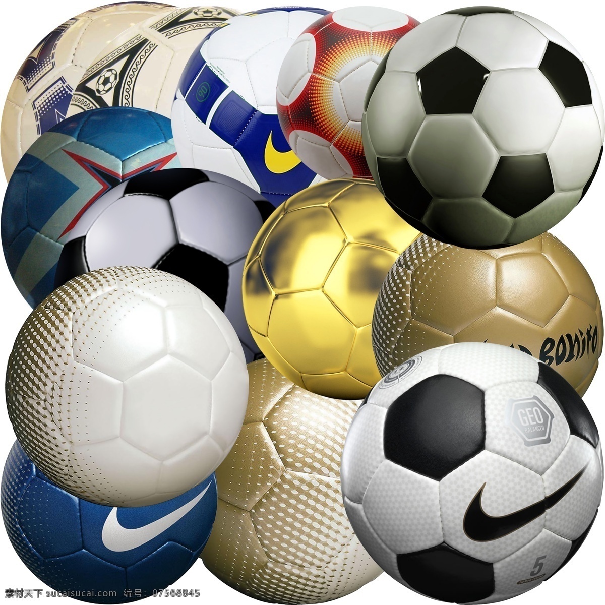 足球 模版下载 足球素材下载 足球模板下载 球 足球psd 体育 运动 世界杯 耐克 体育用品 体育文化 金球 皮球 源文件 白色