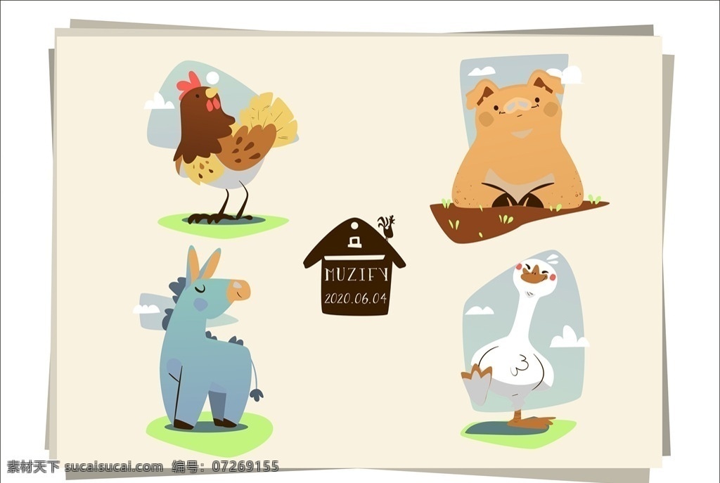 款 入 卡通 动物 矢量图 公鸡 猪 驴 白鹅 家禽 家畜 小动物 彩色图案 卡通图案