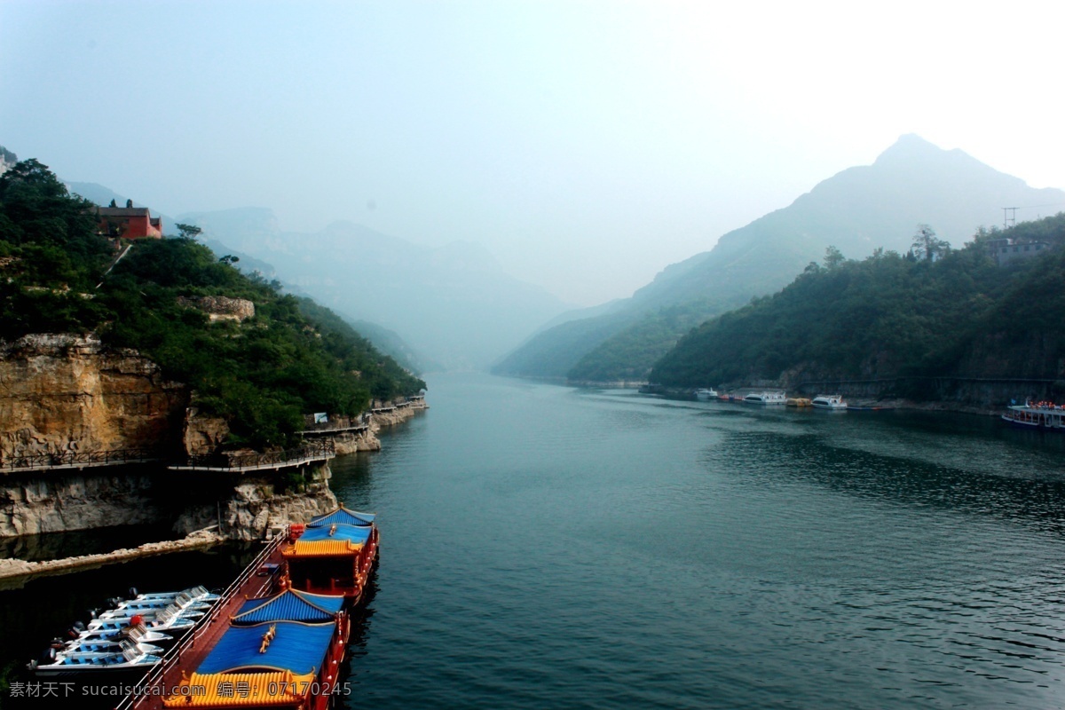 青天河风景 青山 绿水 游船 焦作青天河 摄影之美 自然景观 山水风景