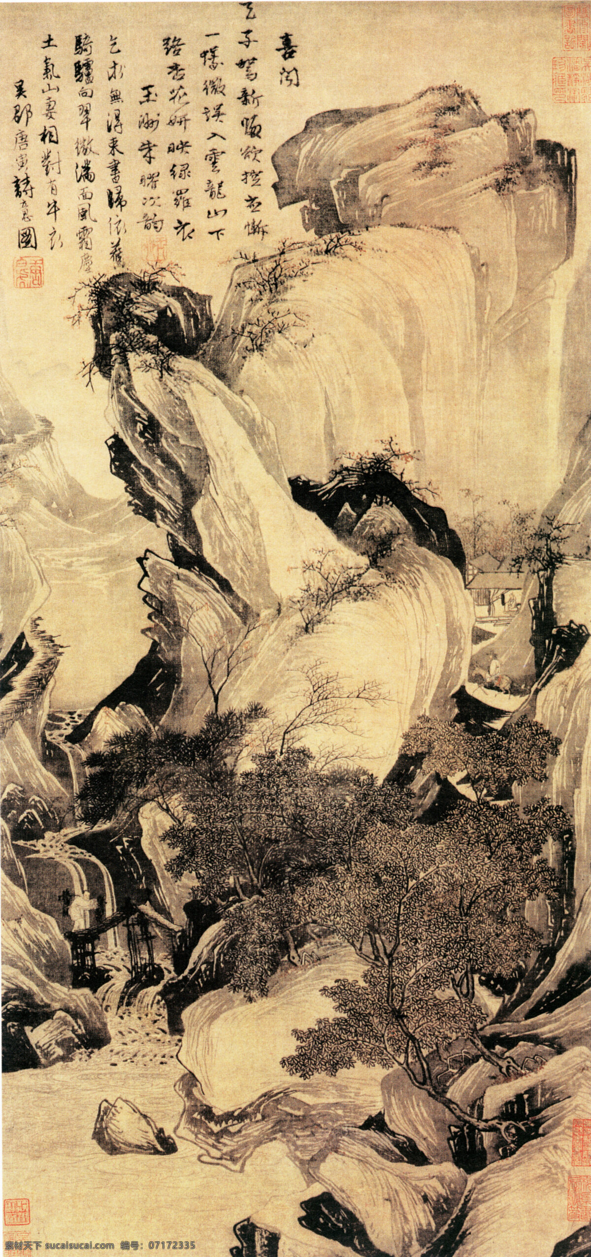 山水免费下载 名画 山水 树木 中国画 幽谷 家居装饰素材 山水风景画