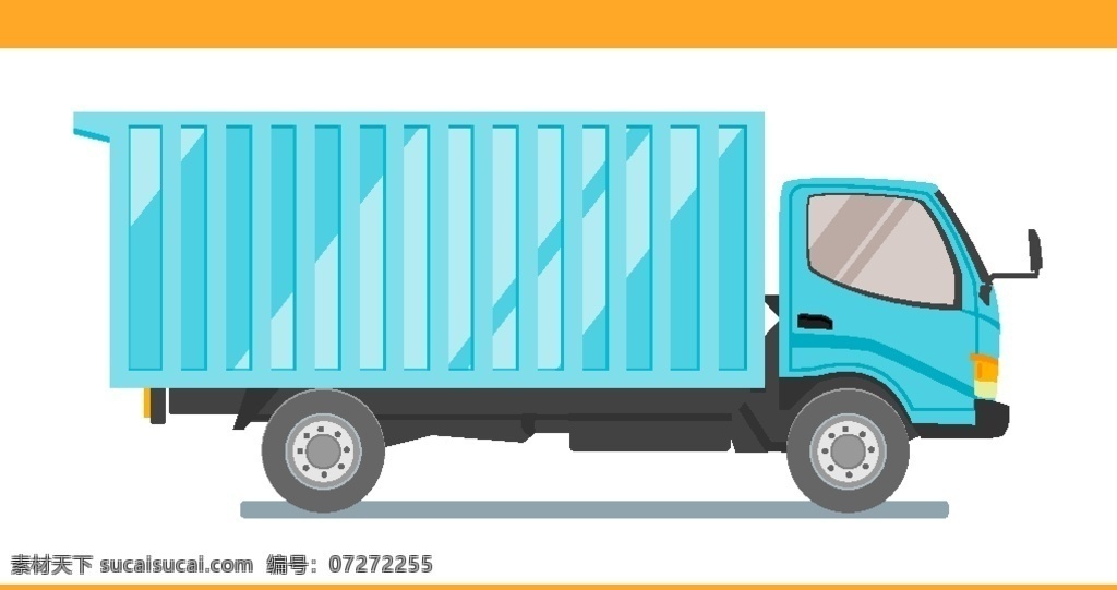 卡车 货车 运输 车 机动车 货运 物流 车子 杂七杂八 现代科技 交通工具