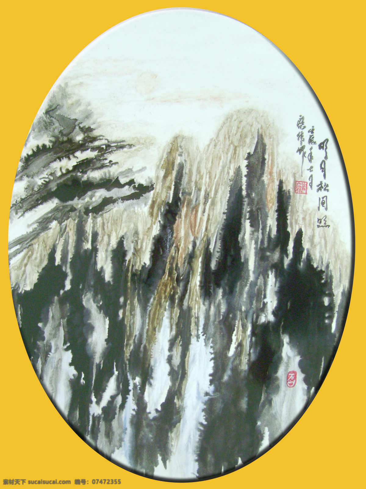 大理石 国画 国画设计素材 绘画书法 喷漆 文化艺术 修饰 国画模板下载 大理石画 板上 仿大理石画 装饰素材 大理石素材