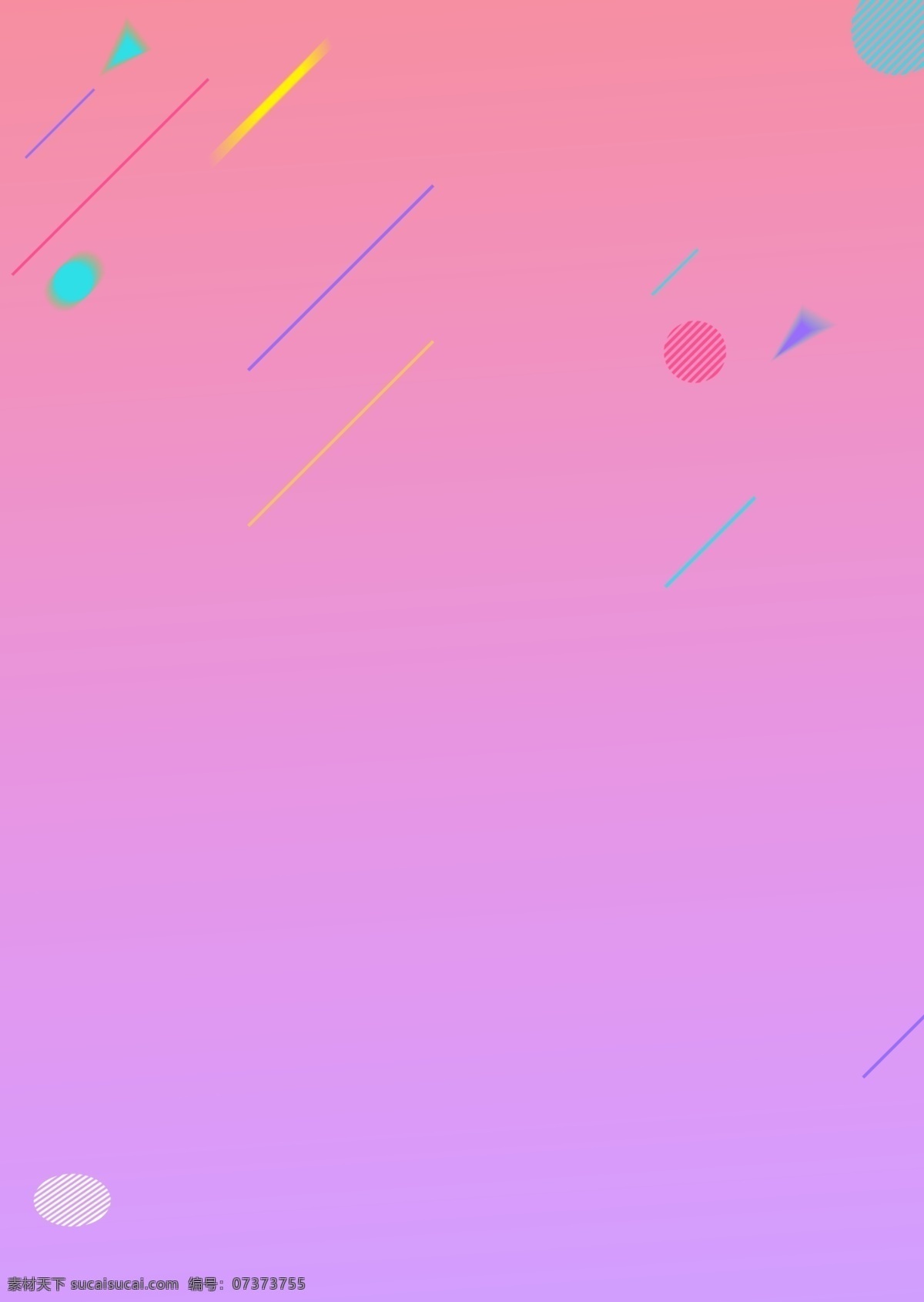 唯美 手绘 渐变 促销 广告 背景 渐变促销广告 背景素材 背景展板 彩色背景 清新背景 圆形 线条背景