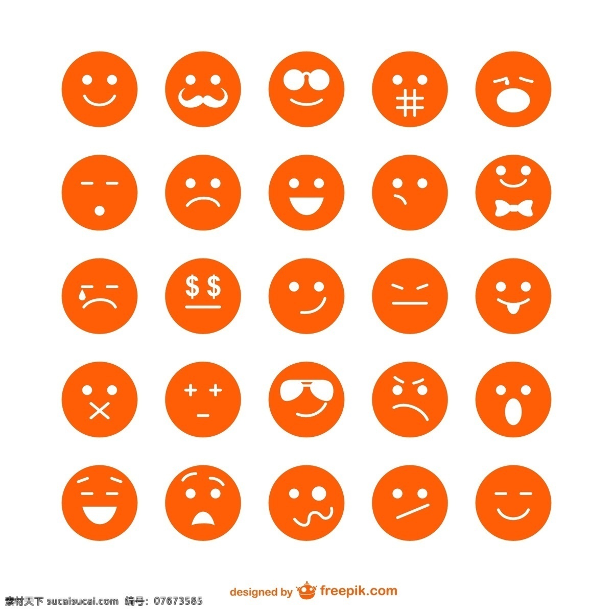 橙色 表情 符号 集 图标 表情符号 图标设置 情感 包装 设置 图标包 垂直 采集 白色