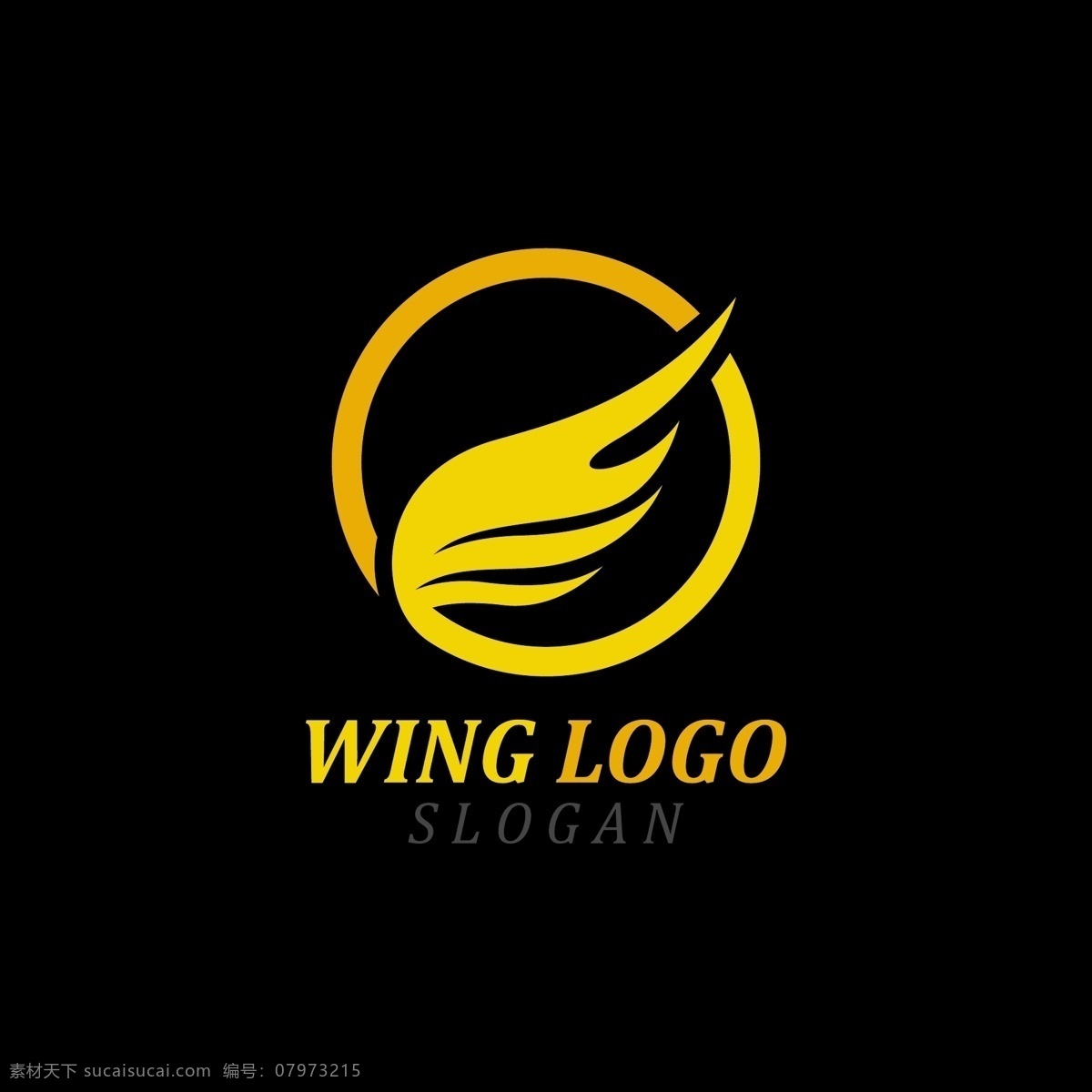 翅膀logo 翅膀 麦子logo 麦穗 翅膀图标 动物图标 鸟类图标 logo设计 绿色logo 名片logo 公司logo 几何图标 企业logo logo素材 创意 logo 标识 商业 图标 卡通图标 食品图标 医疗图标 简洁logo logo标志 标志徽标 简约花纹 欧式花纹 花边 房产logo