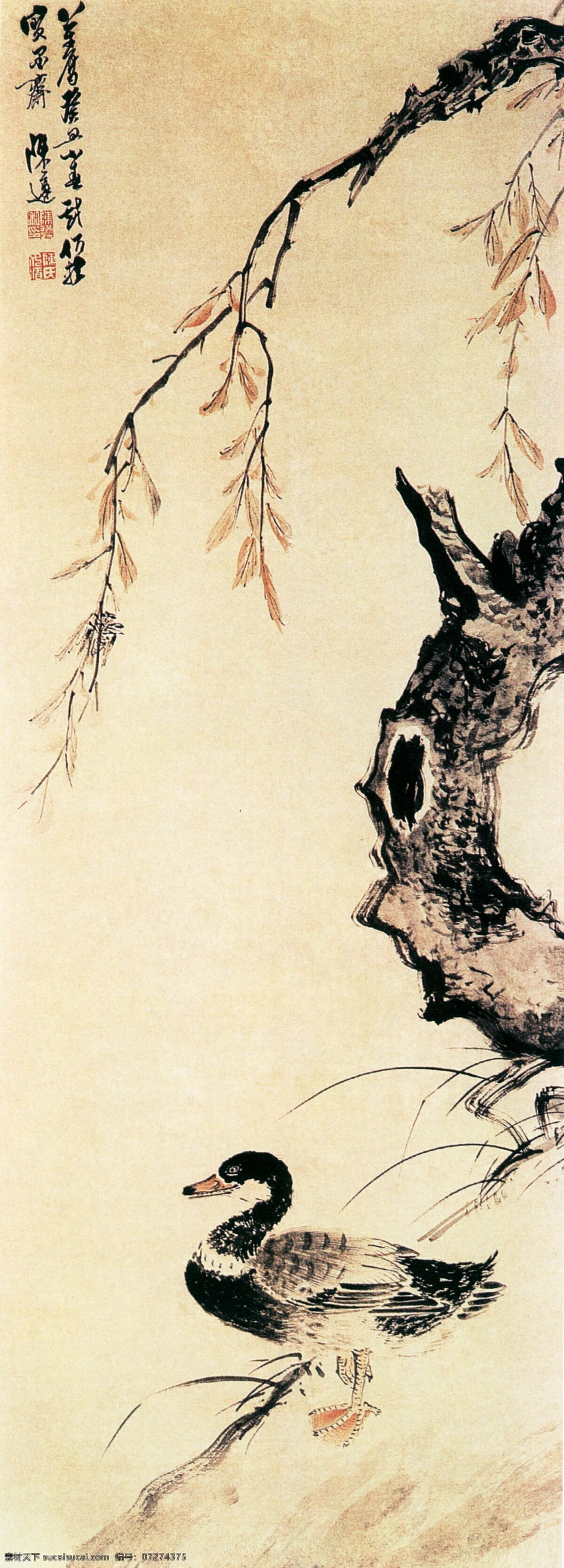 鸭子免费下载 古画 国画 绘画 水墨 鸭子 中国画 中华传世国画 文化艺术