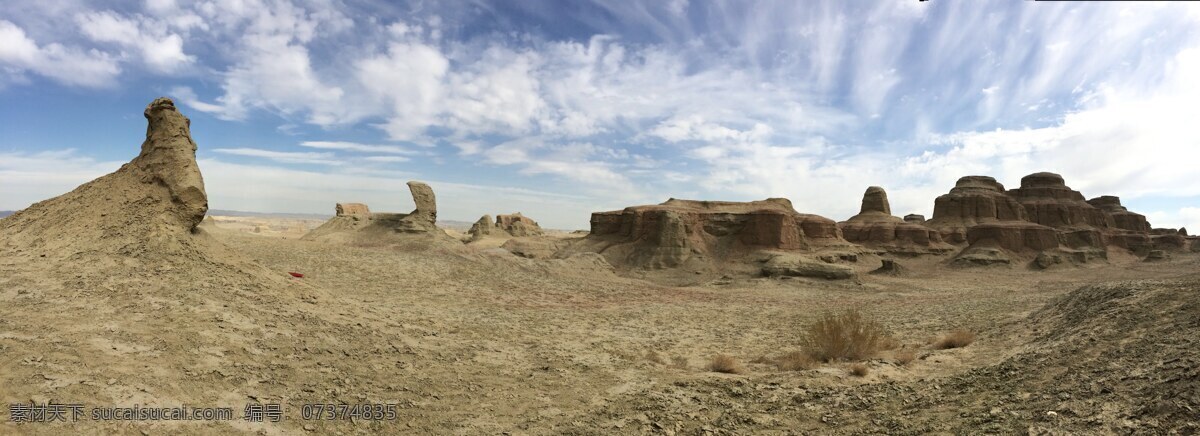 新疆 魔鬼城 沙漠 大漠风光 天空 原创摄影3 旅游摄影 自然风景 白色