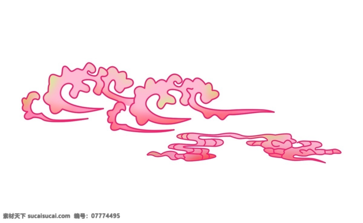 粉色 渐变 漂亮 祥云 粉色渐变 漂亮的祥云 新年小物插画 云朵 云彩 天空 中国传统 吉祥云 美好的云