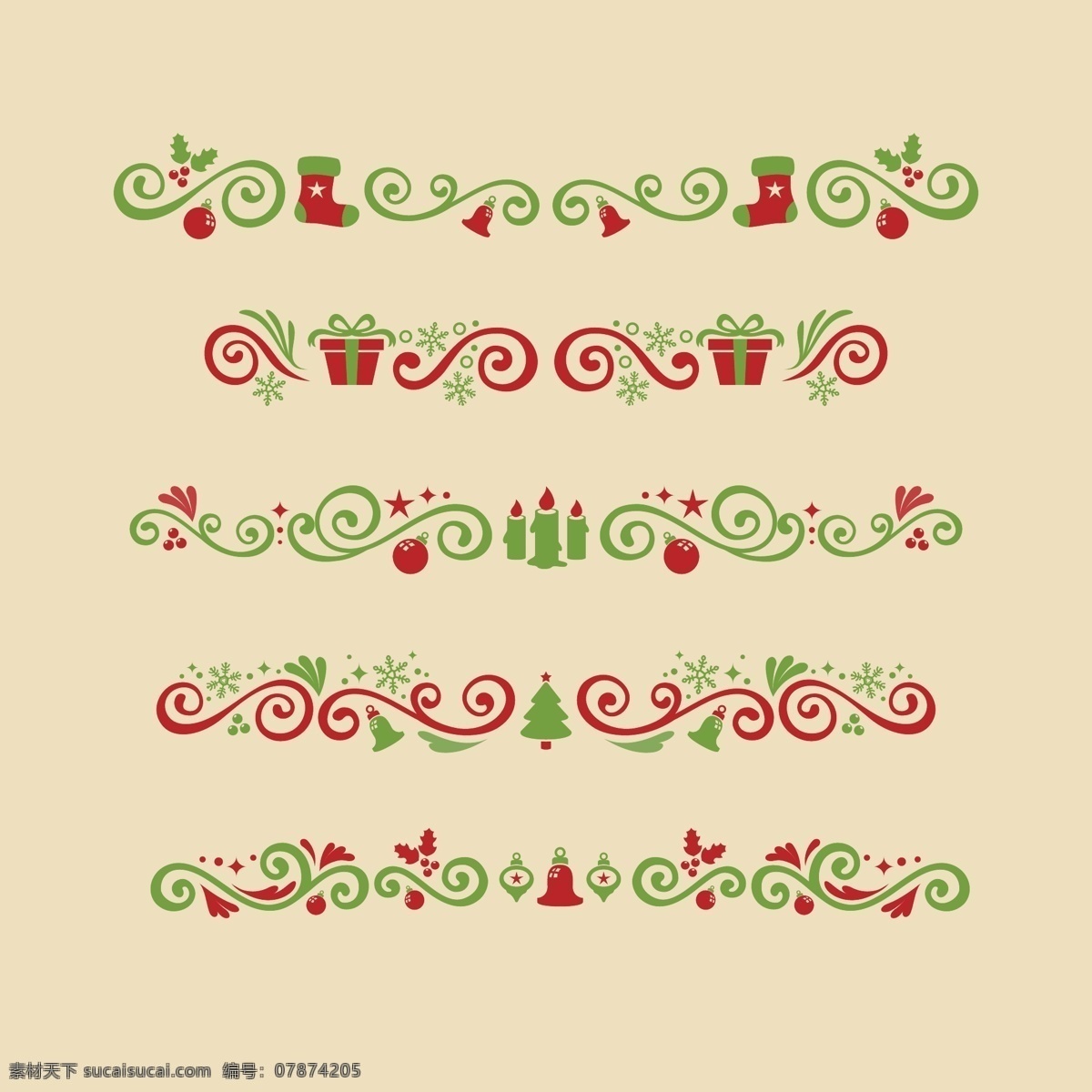 圣诞 装饰品 花纹 矢量 花边 圣诞节 底纹 矢量花纹 装饰 节日