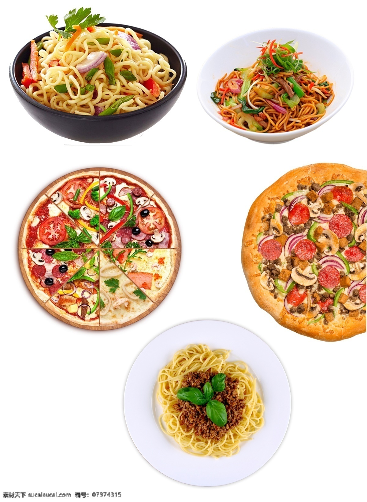 意大利 披萨 免 抠 意大利面 原味披萨 小蘑披萨 牛肉意面 多味披萨 分层
