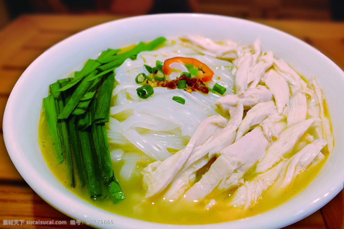 鸡丝粉 菜品 美食 早餐 粉 饮食 点心 餐点 餐饮 菜 食物 餐饮美食 早餐粉 传统美食