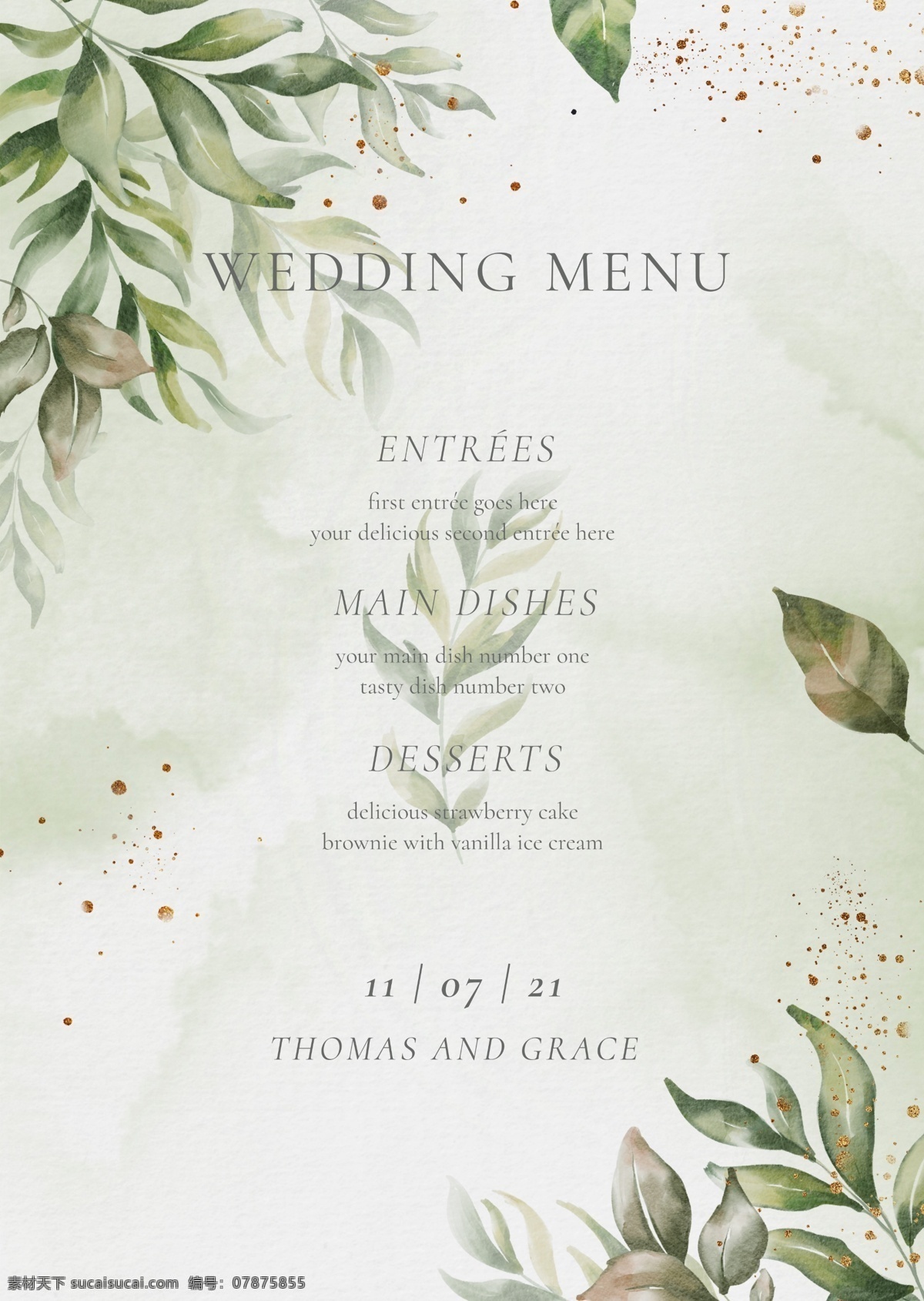精致 小 清新 文艺 婚礼 菜单 婚礼菜单 小清新 绿色 彩绘 菜单模板 桌牌 广告海报