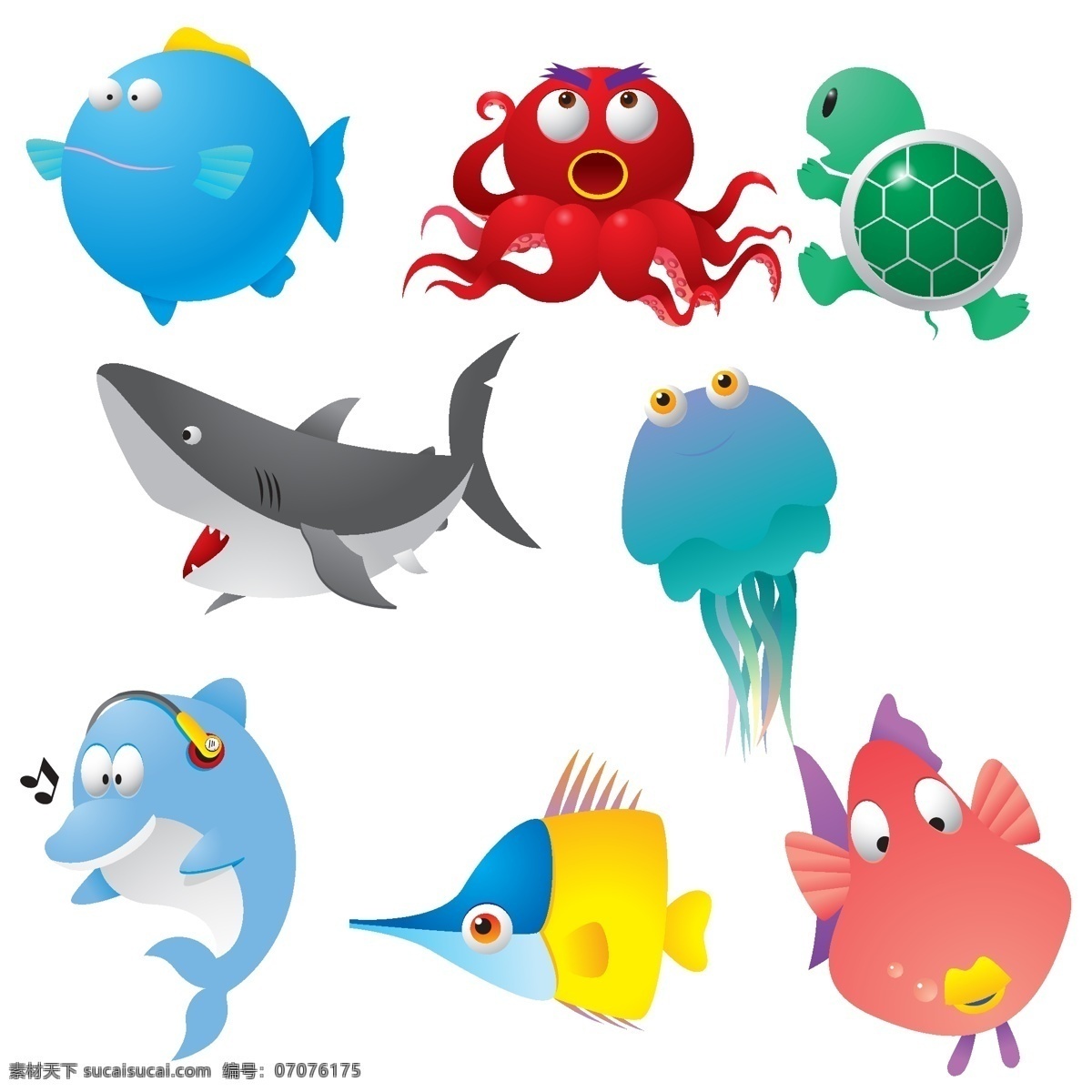 海洋生物 鲨鱼 小鱼 小乌龟 动物 动物世界 生物世界 矢量设计 矢量