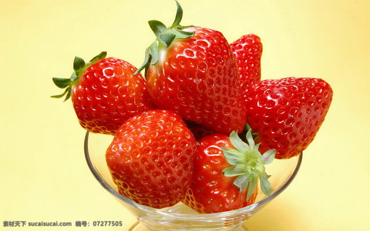 红红 新鲜 草莓 高清 鲜果 水果 果实