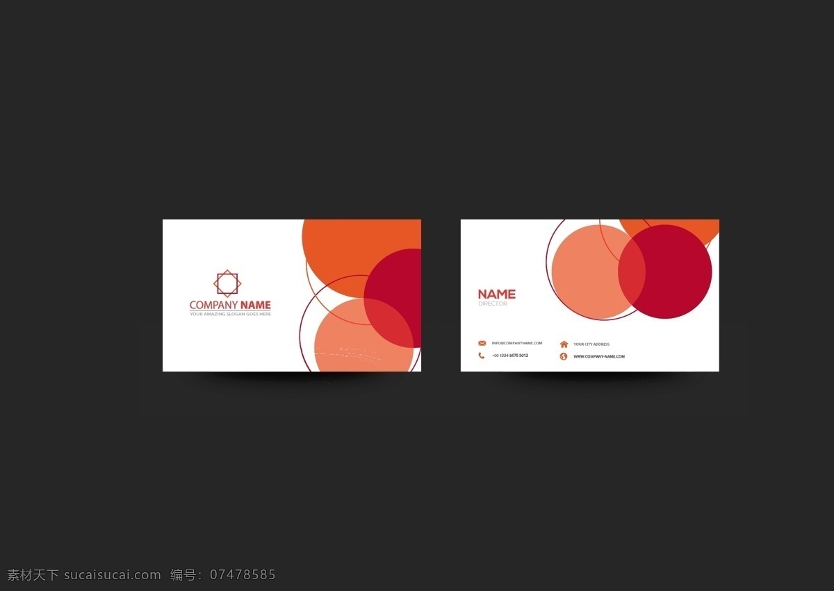 红圈名片 商标 名片 商务 抽象 卡片 模板 办公室 红色 展示 文具 公司 抽象标志 企业标识 品牌 现代 圈子 身份