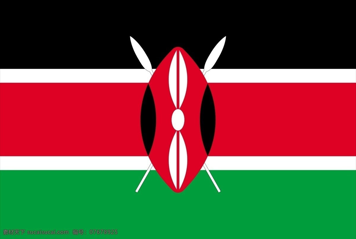 肯尼亚国旗 标识标志图标 公共标识标志 世界各国国旗 矢量图库