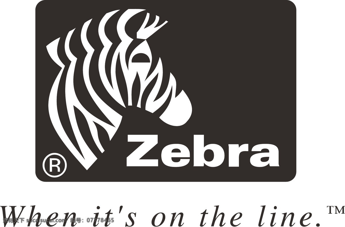 zebra 标志 logo 斑马 商标 矢量图