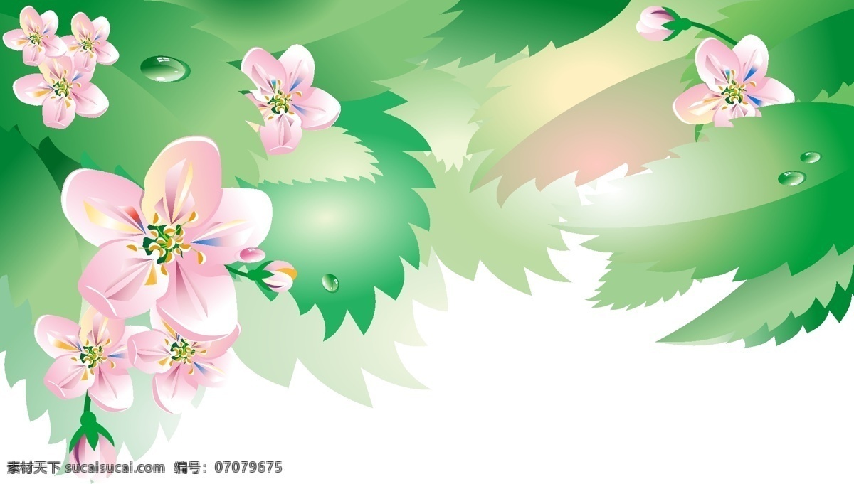 手绘 清新 花朵 元素 卡通 矢量 梦幻 绿色 树叶 粉色 渐变 花瓣