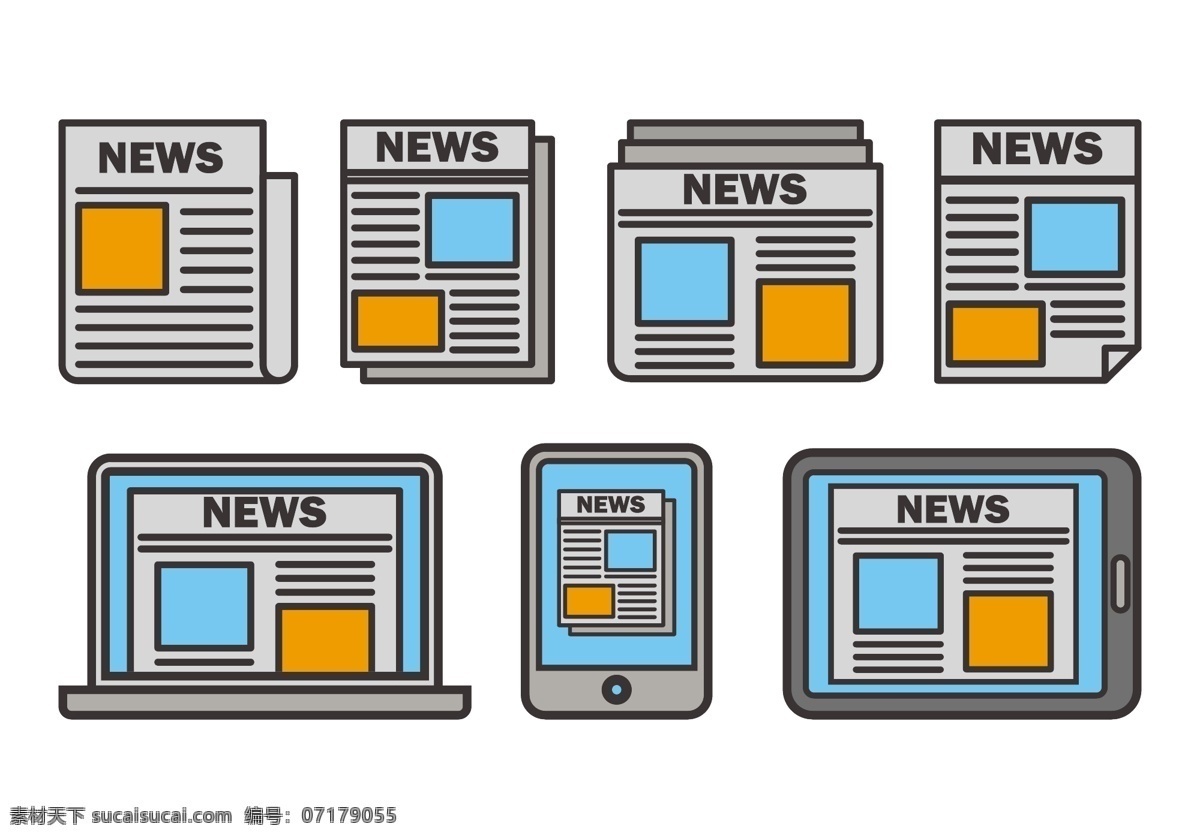 新闻图标素材 新闻图标 新闻 新闻媒体 媒体图标 矢量素材 电脑 手机
